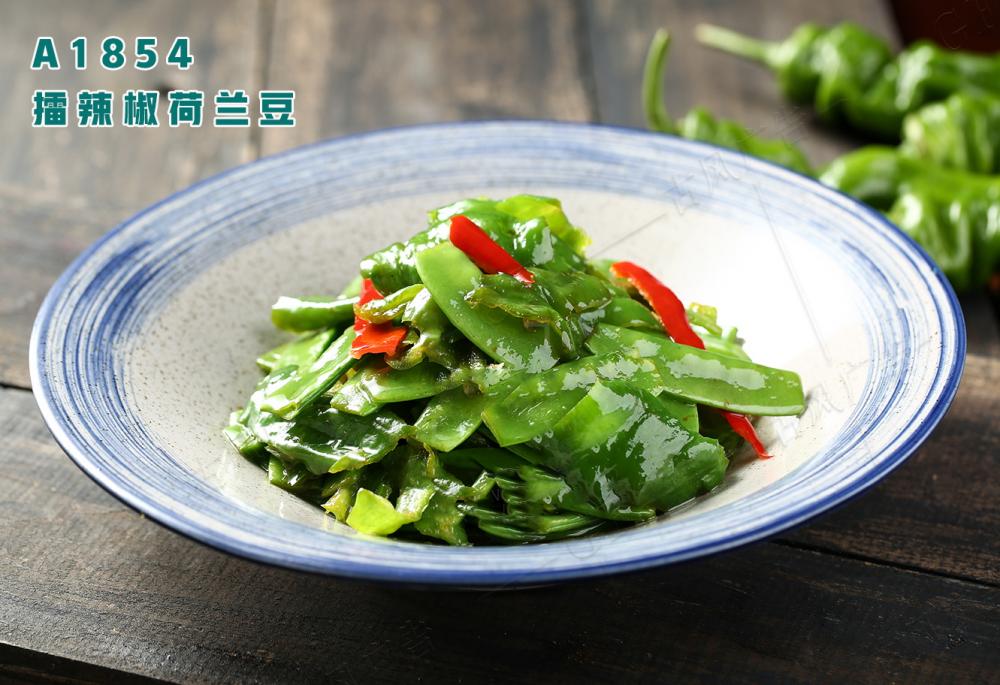 A1854擂辣椒荷蘭豆