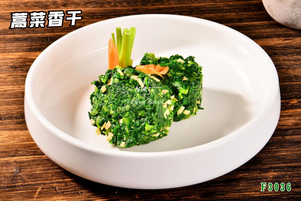 F3036蒿菜香幹