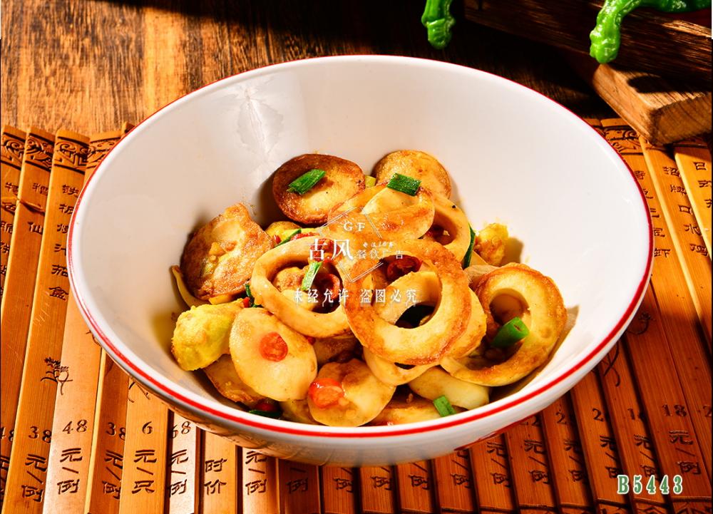 B5443小(xiǎo)炒金(jīn)錢(qián)蛋