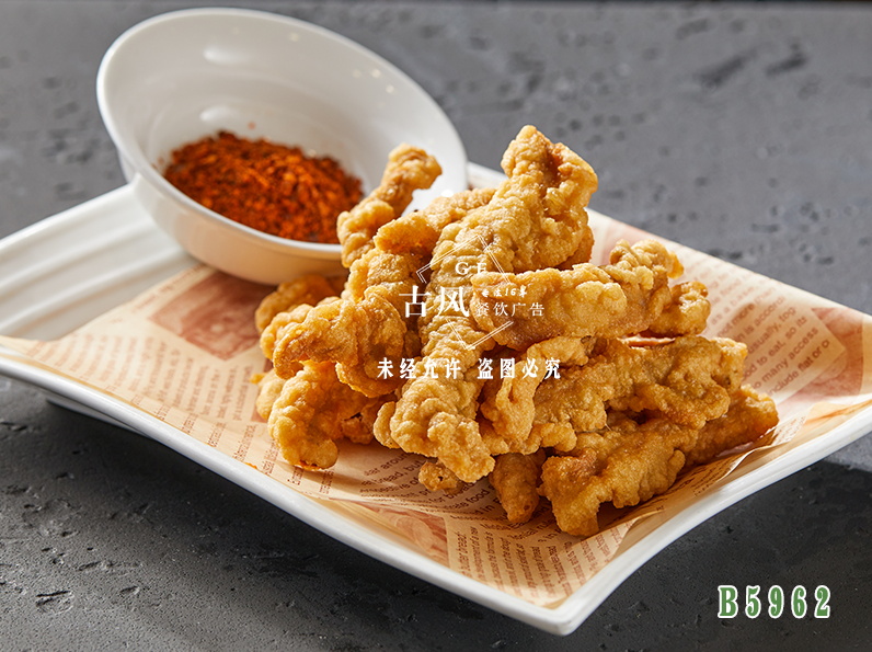 B5962小(xiǎo)酥肉